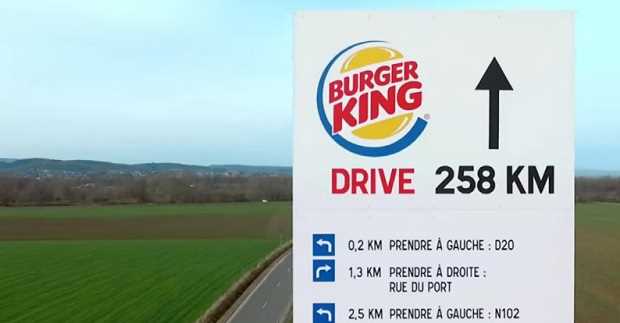 Примеры троллинга Burger King